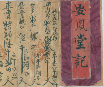 图片1.png
