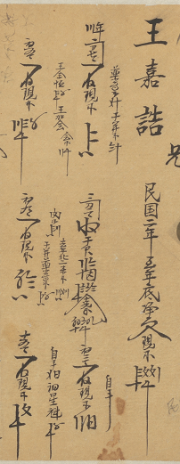 图片2.png