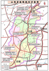 高广达：新中国成立70年山西交通运输业的巨大发展变化与思考