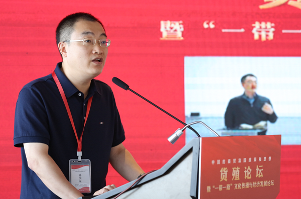 在“中国的商贸富国政策和思想”货殖论坛上的致辞——李涛