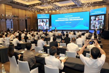 西安经开区举行投资环境推介暨重点项目签约仪式 200万网友在线观看直播
