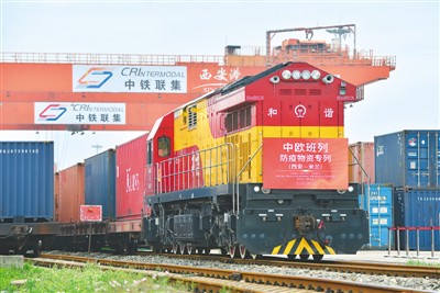 rmrbhwb2020082001p28_b.jpg