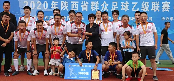 微信图片_20200901105436.jpg