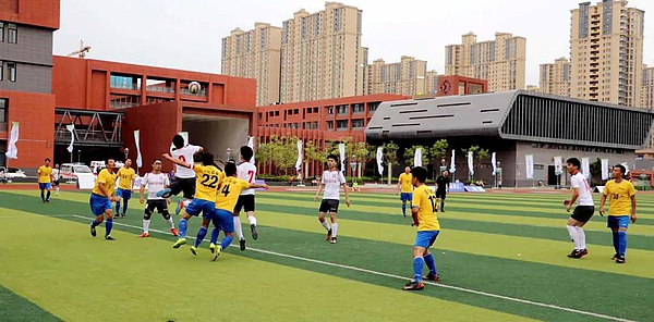 微信图片_20200901105520.jpg