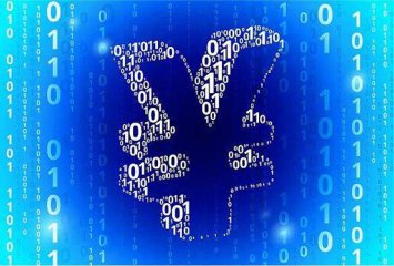 卢毅：数字货币与电子支付究竟有何不同