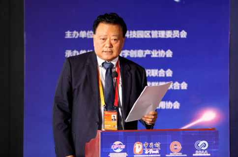 （龙源数字传媒集团董事长汤潮）