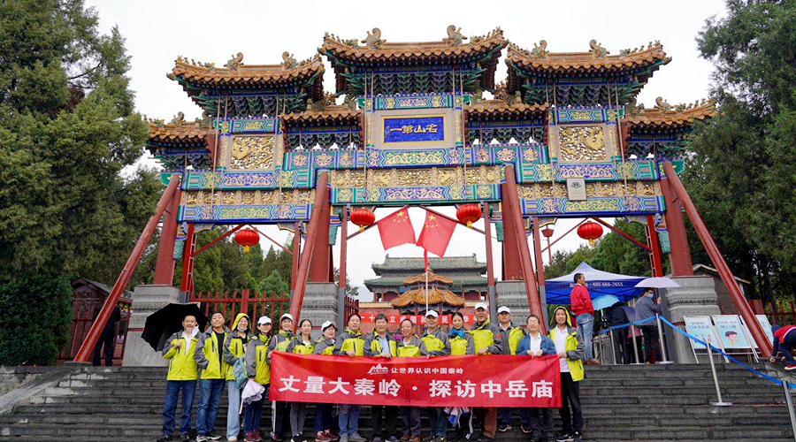 图片16.png