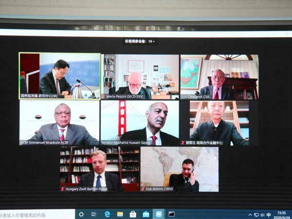 “丝路国际智库网络2020视频年会”在京举行