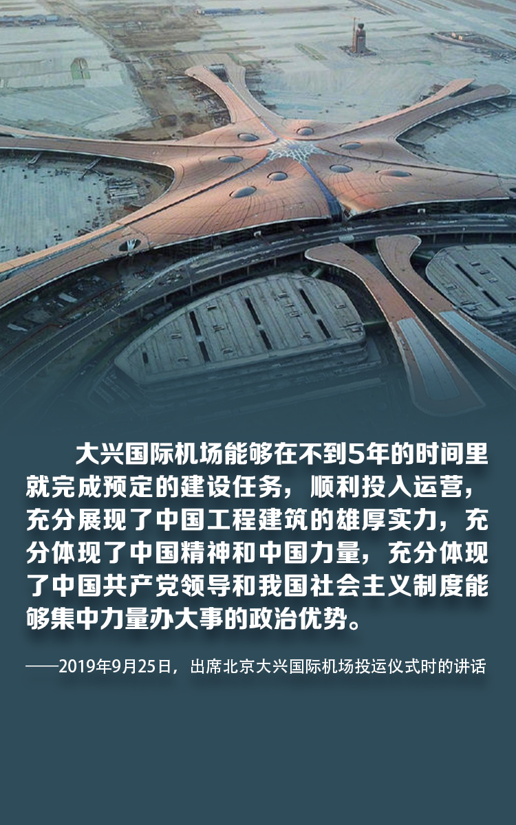 2020110821494379888.jpg