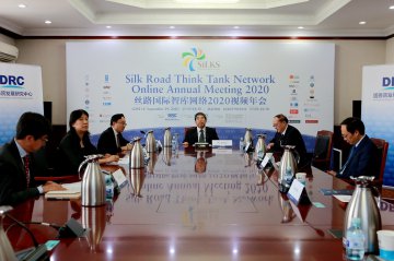 丝路国际智库网络2020视频年会召开 国务院发展研究中心党组书记马建堂出席会议并致辞