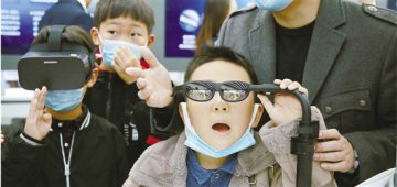 为什么5G能让千行百业产生巨变