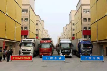 中原四季水产物流港，进口冷链食品管控忙