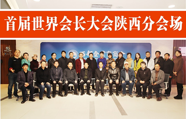 0255276c10eb28ae82dfd825b501bc7_副本.jpg