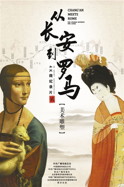 相知无远近  万里尚为邻