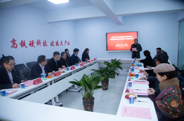 科技创新潮头立 赢得发展主动权 ——探寻高铁玻璃产业发展路径