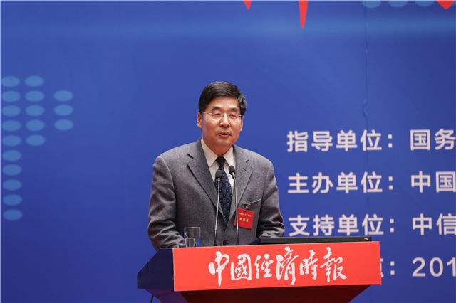 国务院发展研究中心副主任张军扩：加快构建新发展格局关键要靠深化改革