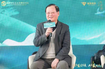 张宝通：民营企业在绿色生态发展中的作用