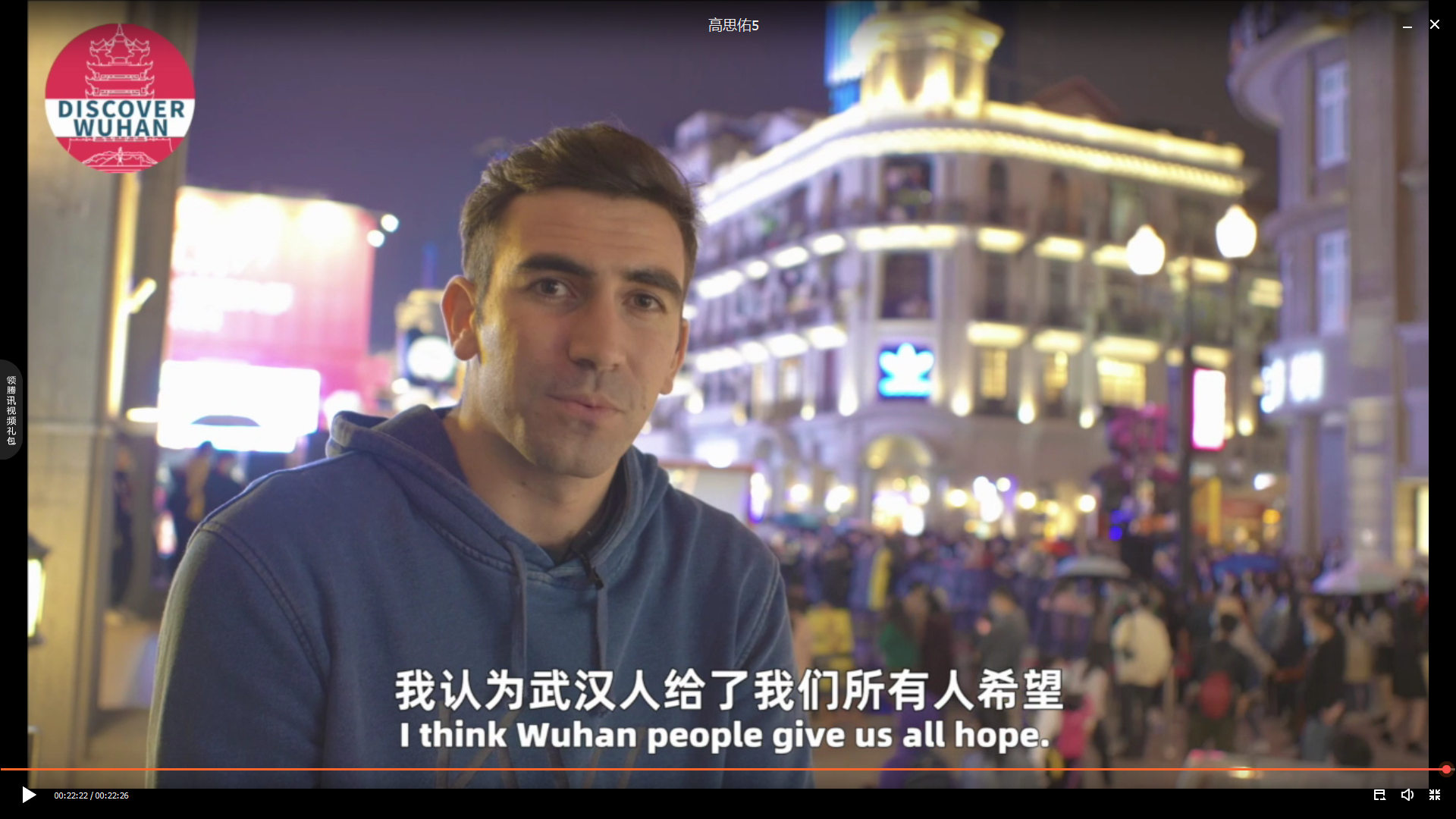 点击查看高清原图
