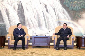 总规模2000亿！国家级混改基金在沪成立，李强祝贺，郝鹏龚正揭牌