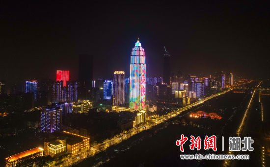迎新倒计时！武汉元旦跨年文旅活动精彩纷呈