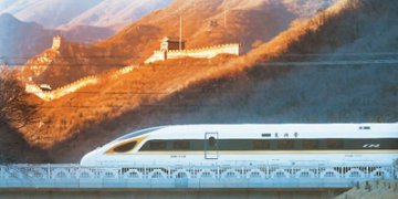 习近平：京张高铁建成投运意义重大