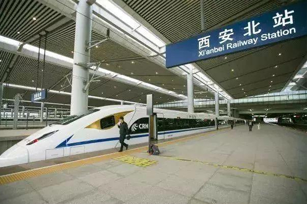 2021年春运火车票12月30日起售 中铁西安局预计发送旅客1400万人次