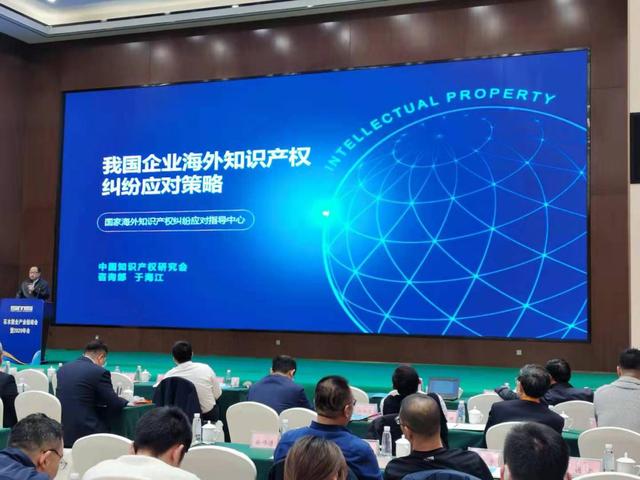 知识产权渐成家居业新的贸易壁垒