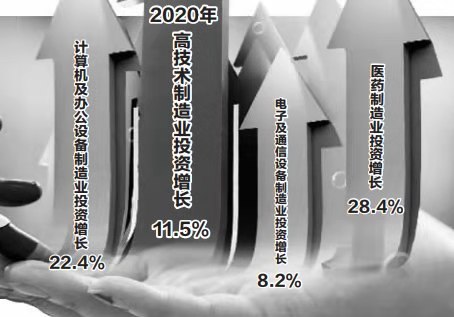 微信图片_20210121174642.jpg