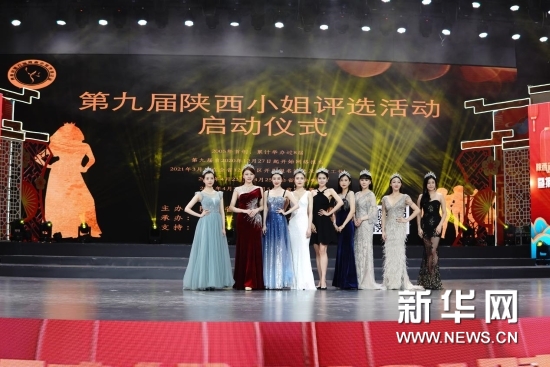 微信图片_20210123195305.jpg