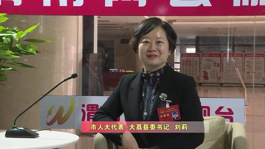 【智观两会】建设全国农业高新技术示范区 打造黄河流域生态智能绿色发展样板