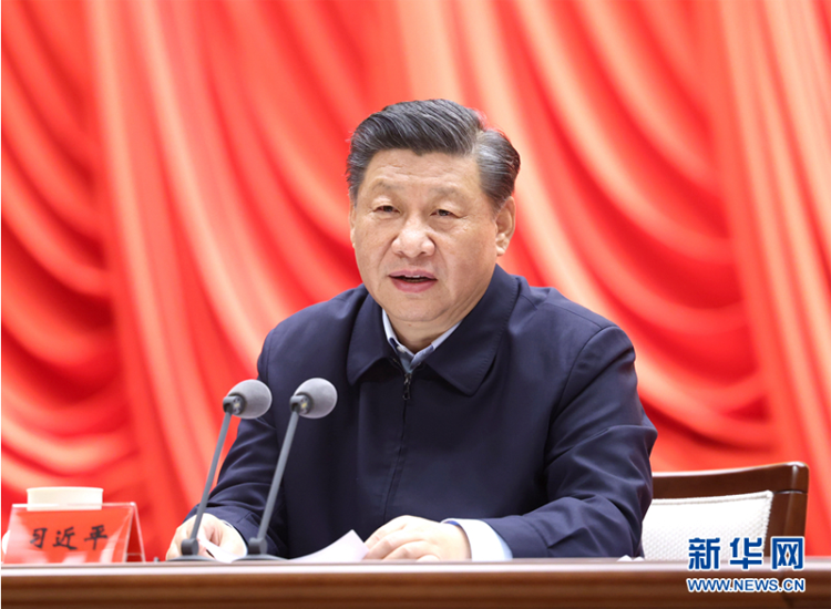 练就过硬本领 勇担时代重任——习近平总书记在中央党校（国家行政学院）中青年干部培训班开班式上的重要讲话指明奋进方向