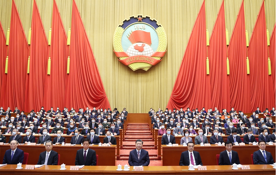 全国政协十三届四次会议在京开幕