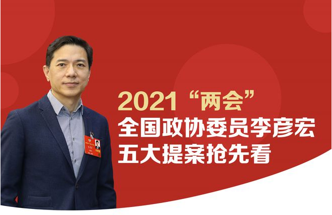 搜狗截图21年03月05日1039_4.png