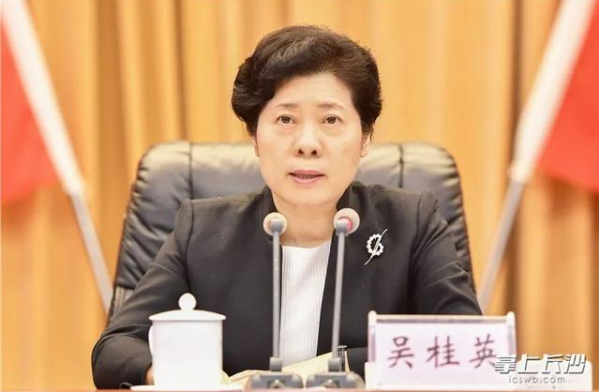 搜狗截图21年03月05日1335_5.png