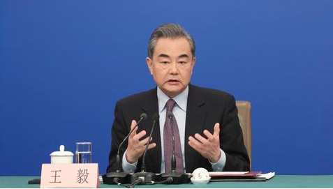 【智观两会】王毅：把“一带一路”建设成各方共同发展、共同繁荣的康庄大道