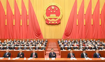 十三届全国人大四次会议在北京开幕