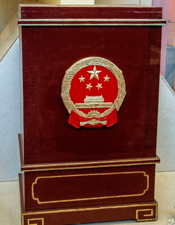 搜狗截图21年03月09日1214_4.png