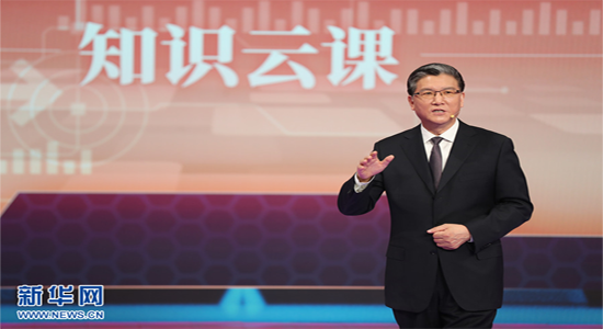 张占斌：提升中国特色新型智库服务决策能力