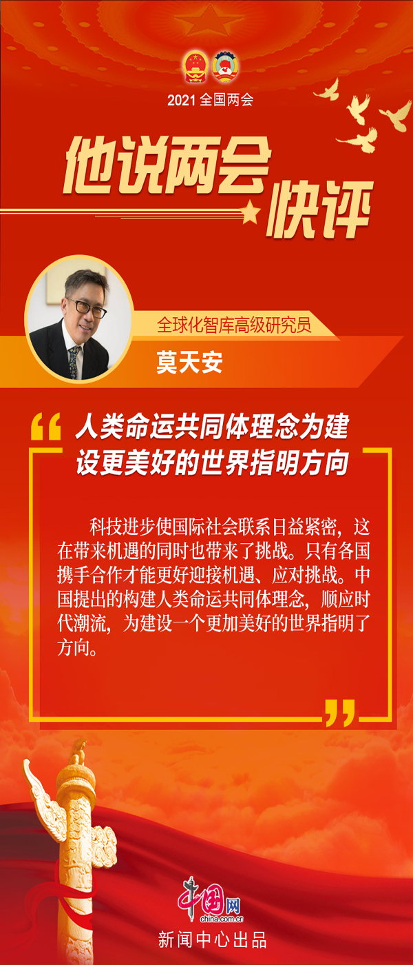 f85fb54e-bea4-4567-b91f-37a51a20e2d2.jpg