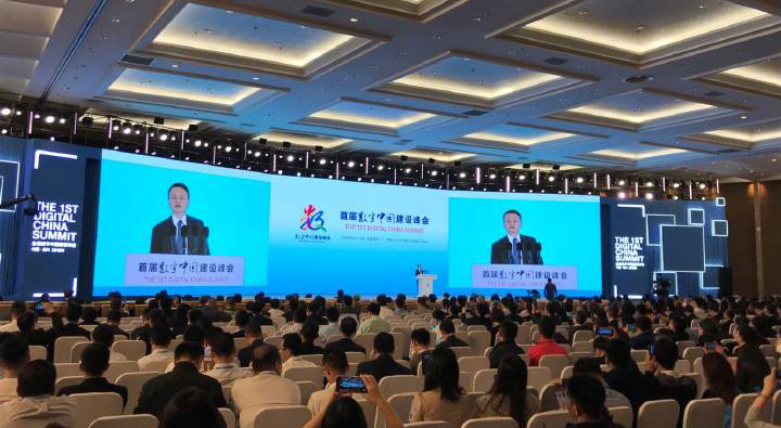 马云：数据将成为生产资料，计算会成为生产力
