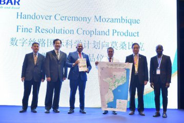 “数字丝路”国际计划服务“一带一路”