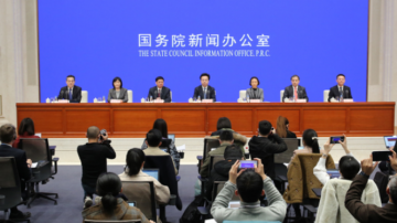 第四届数字中国建设峰会4月25日至26日在福州举行