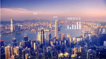 数字经济发展路线图明晰 数字中国建设加速推进