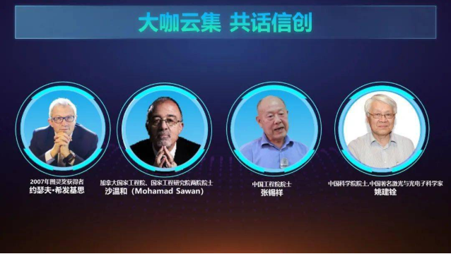 搜狗截图21年04月04日2244_5.png