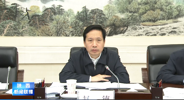赵一德在全省推进“一带一路”建设工作领导小组会议上强调 准确把握战略定位落细落实重点任务 推动陕西深度融入共建“一带一路”大格局