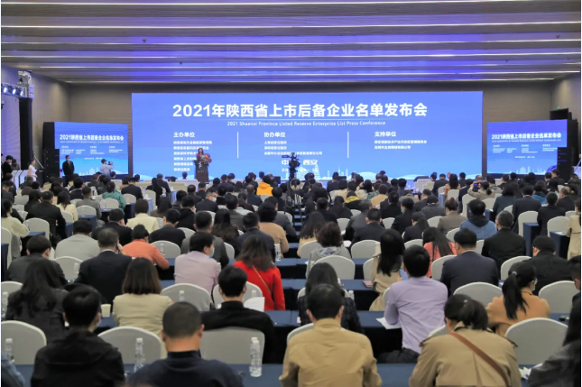 搜狗截图21年04月16日1335_6.png