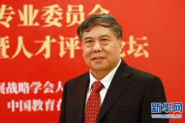 李志民Science刊文：中国的“双一流”建设（中英对照）