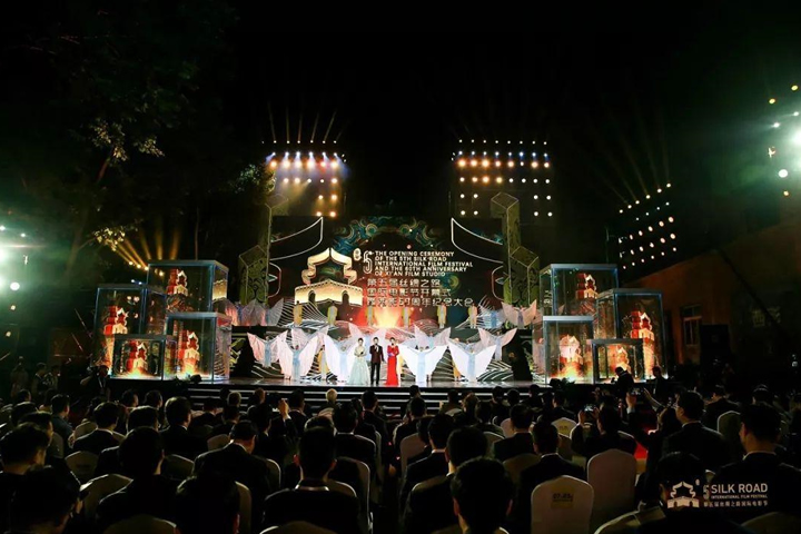 第七届丝绸之路国际艺术节参演剧（节）目征集工作启动