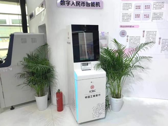 360截图20210427160604157.jpg