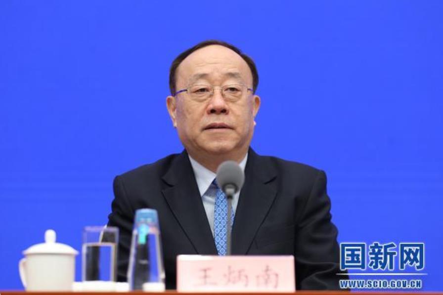 商务部：消博会将从四方面发挥稳定和扩大消费作用
